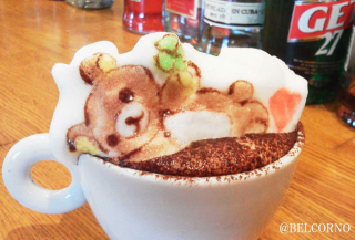 Illustration for article titled Relax, 3D Latte Art Has Been Perfected